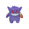 Jazwares Pokémon - Ectoplasma plush toy
