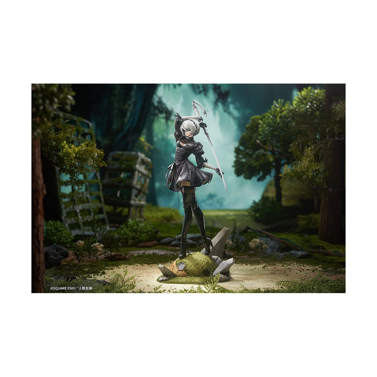 GoodSmile - 2B (YoRHa No.2 Type B) 1/7 - NieR:Automata Ver 1.1A