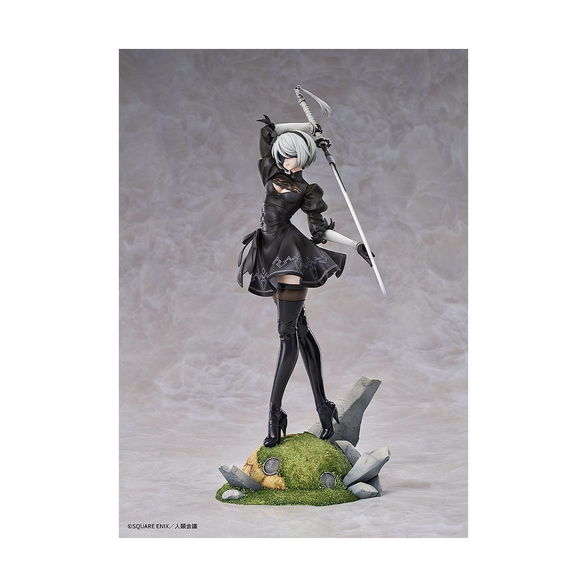 GoodSmile - 2B (YoRHa No.2 Type B) 1/7 - NieR:Automata Ver 1.1A