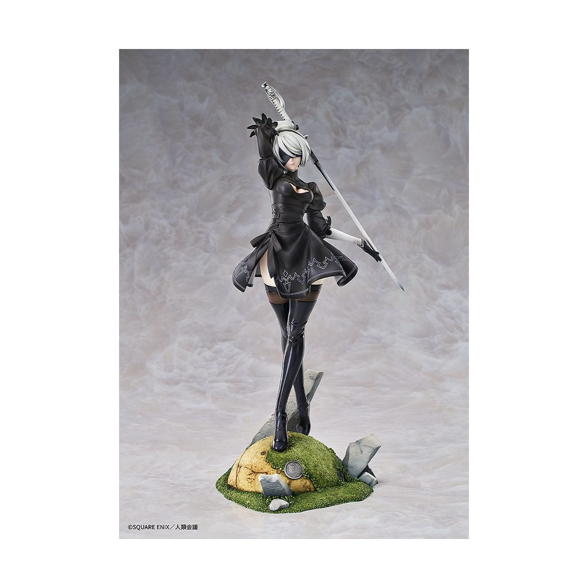 GoodSmile - 2B (YoRHa No.2 Type B) 1/7 - NieR:Automata Ver 1.1A