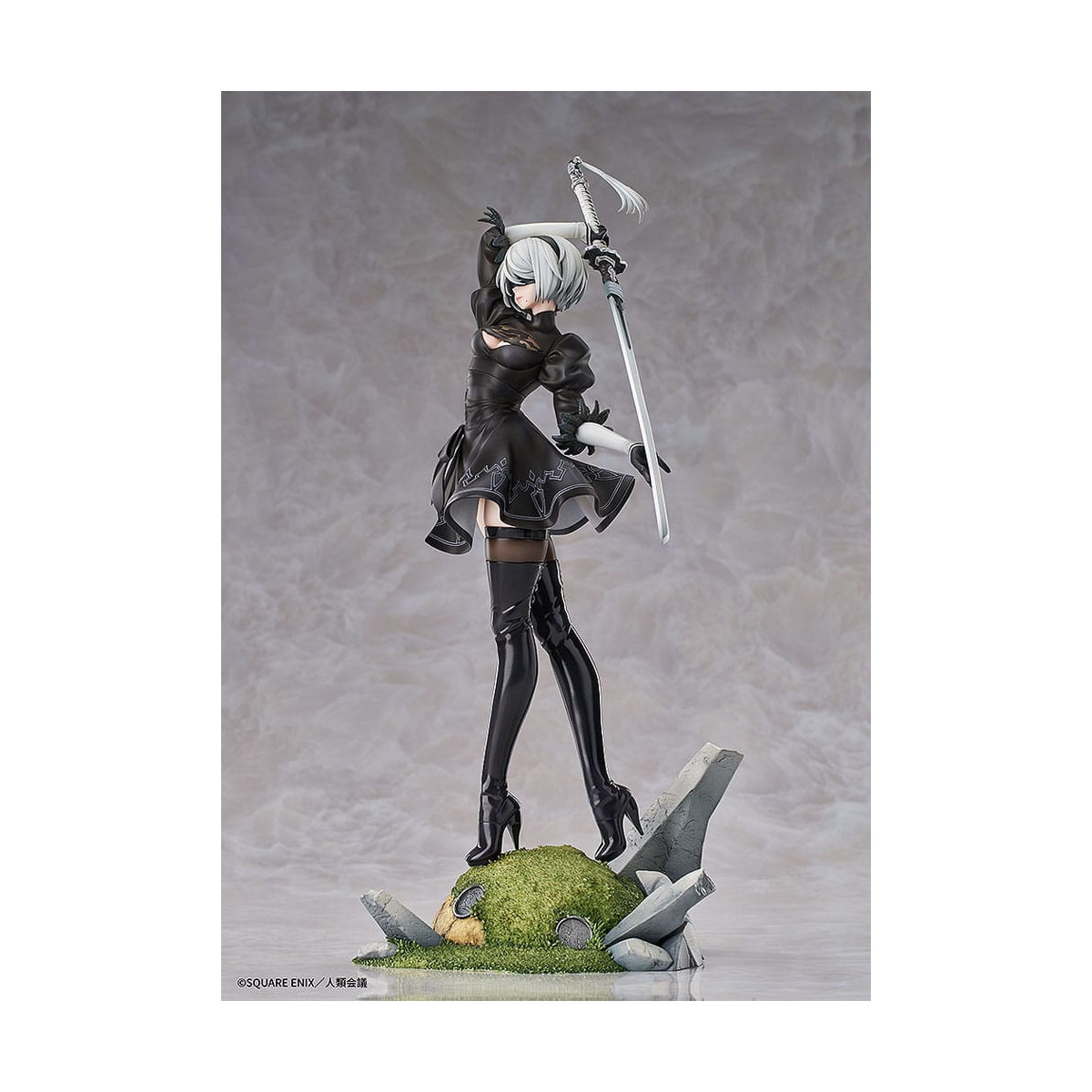 GoodSmile - 2B (YoRHa No.2 Type B) 1/7 - NieR:Automata Ver 1.1A
