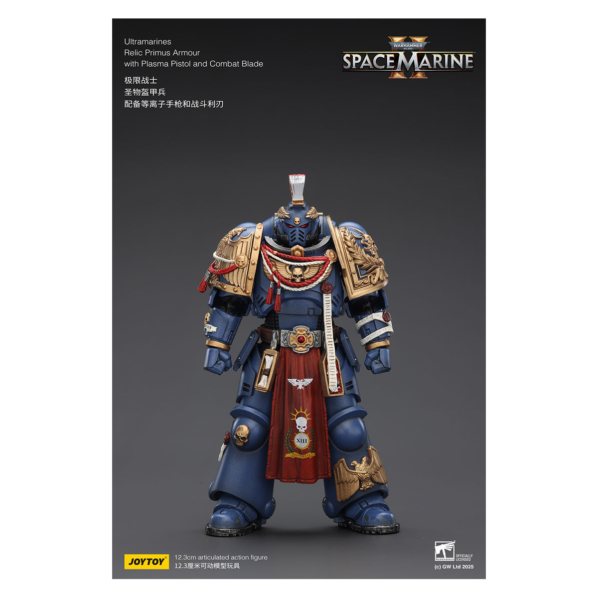 JoyToy - Space Marines II - Ultramarines - Relic Primus Armour with Plasma Pistol and Combat Blade 1/18
