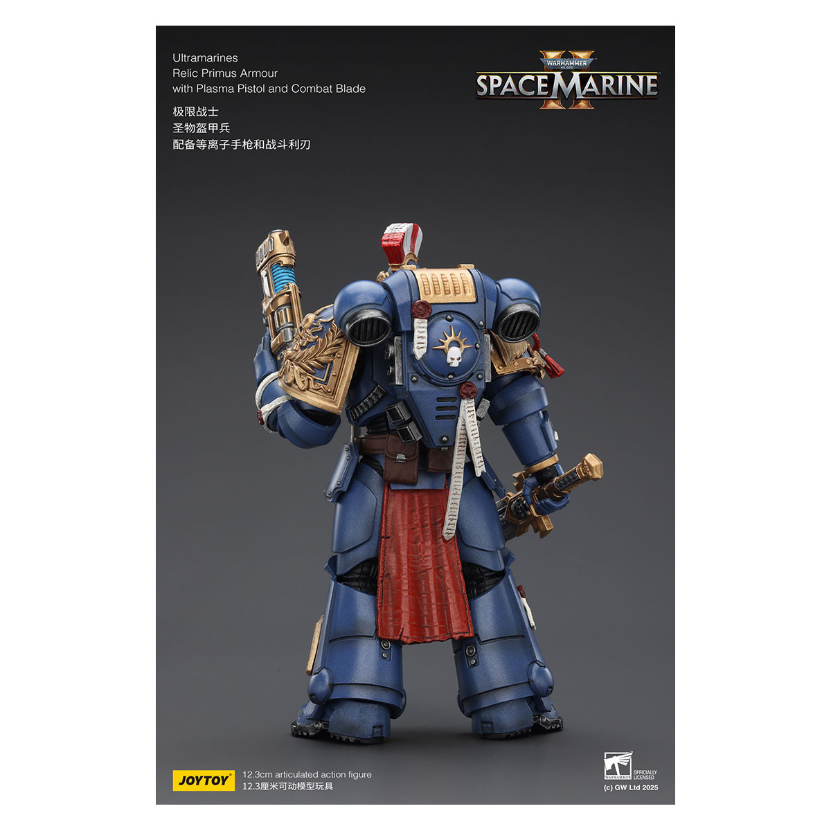 JoyToy - Space Marines II - Ultramarines - Relic Primus Armour with Plasma Pistol and Combat Blade 1/18