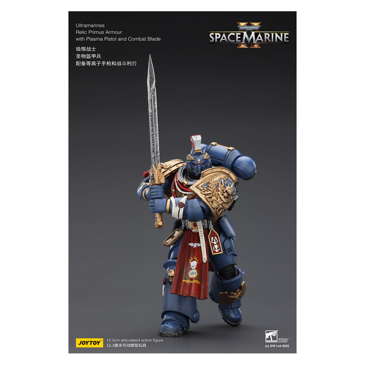 JoyToy - Space Marines II - Ultramarines - Relic Primus Armour with Plasma Pistol and Combat Blade 1/18