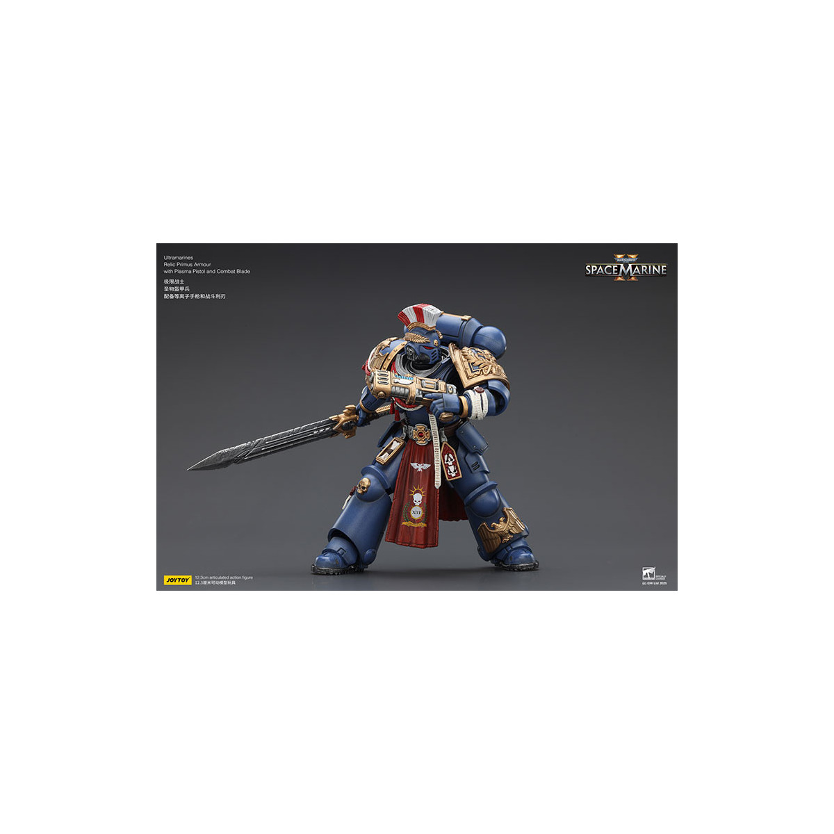 JoyToy - Space Marines II - Ultramarines - Relic Primus Armour with Plasma Pistol and Combat Blade 1/18