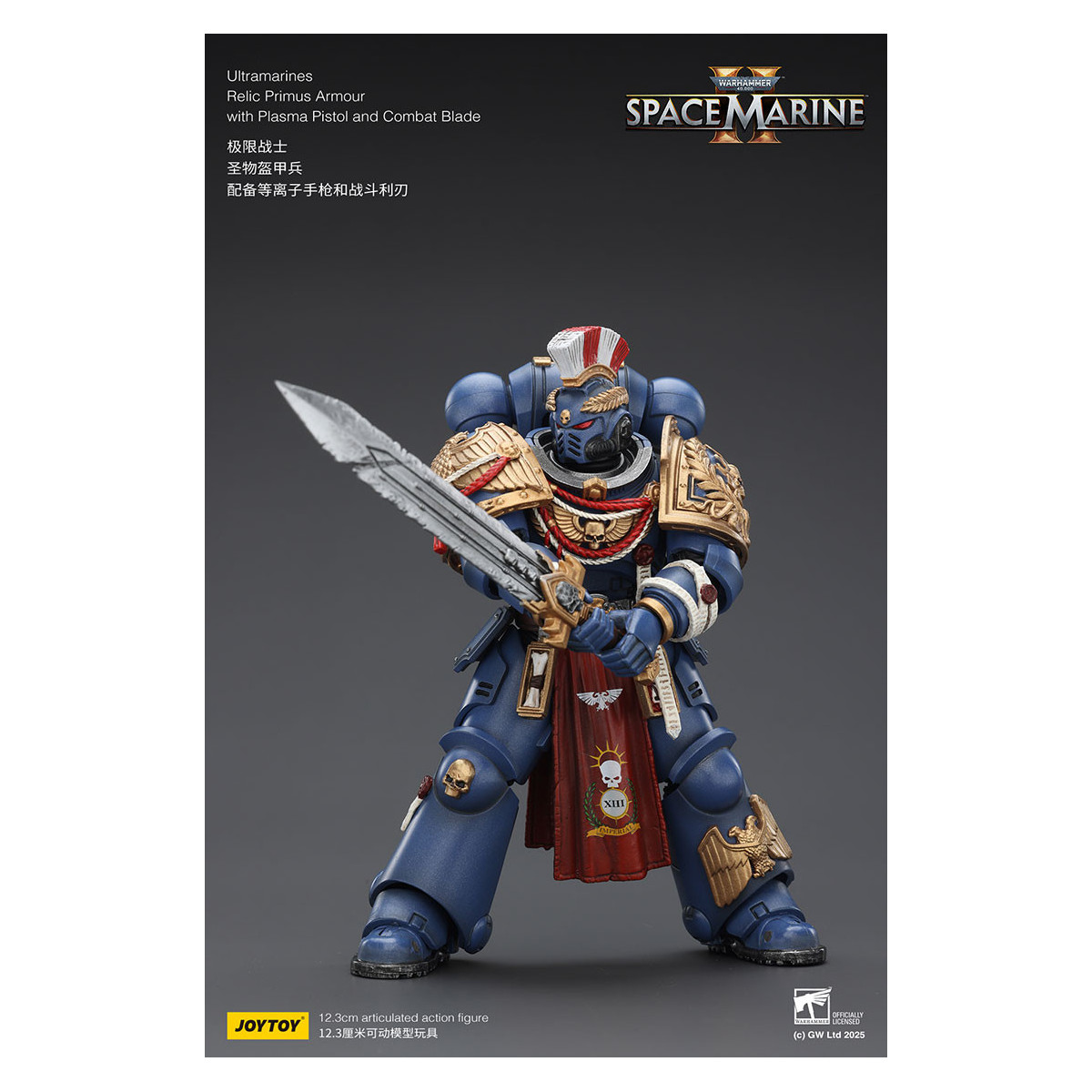 JoyToy - Space Marines II - Ultramarines - Relic Primus Armour with Plasma Pistol and Combat Blade 1/18