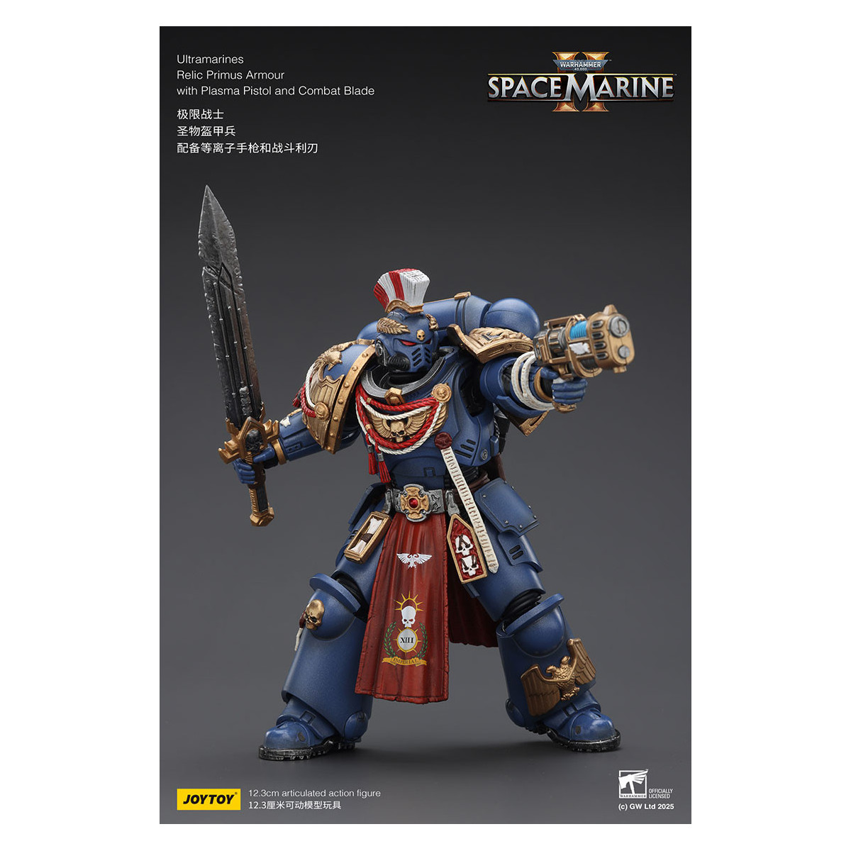 JoyToy - Space Marines II - Ultramarines - Relic Primus Armour with Plasma Pistol and Combat Blade 1/18