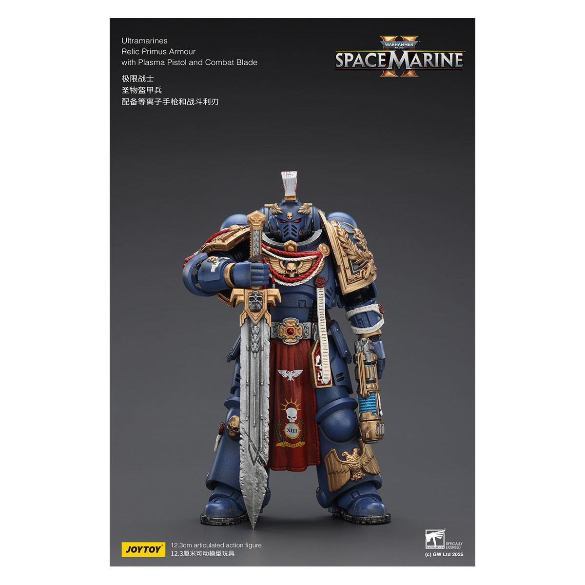 JoyToy - Space Marines II - Ultramarines - Relic Primus Armour with Plasma Pistol and Combat Blade 1/18