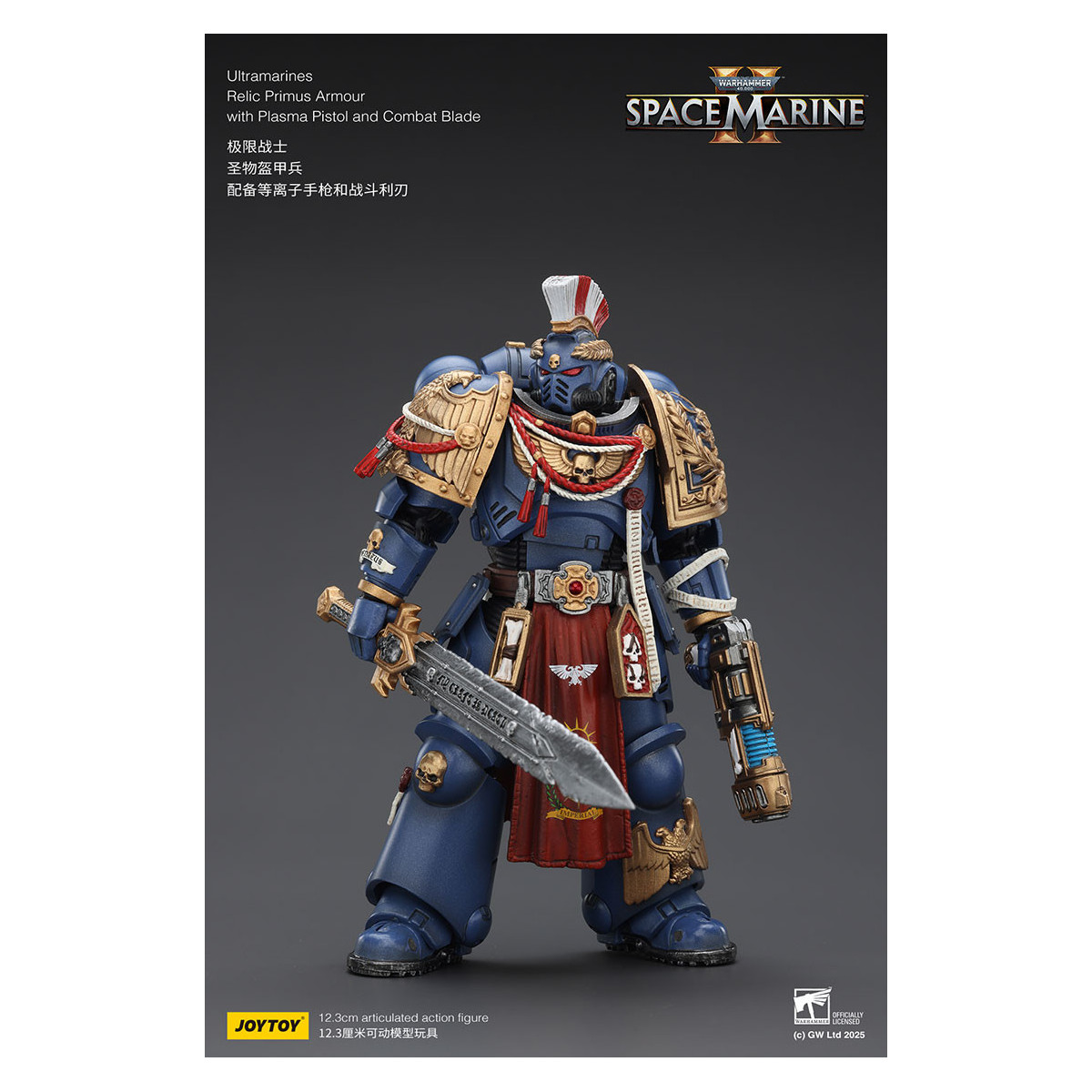 JoyToy - Space Marines II - Ultramarines - Relic Primus Armour with Plasma Pistol and Combat Blade 1/18
