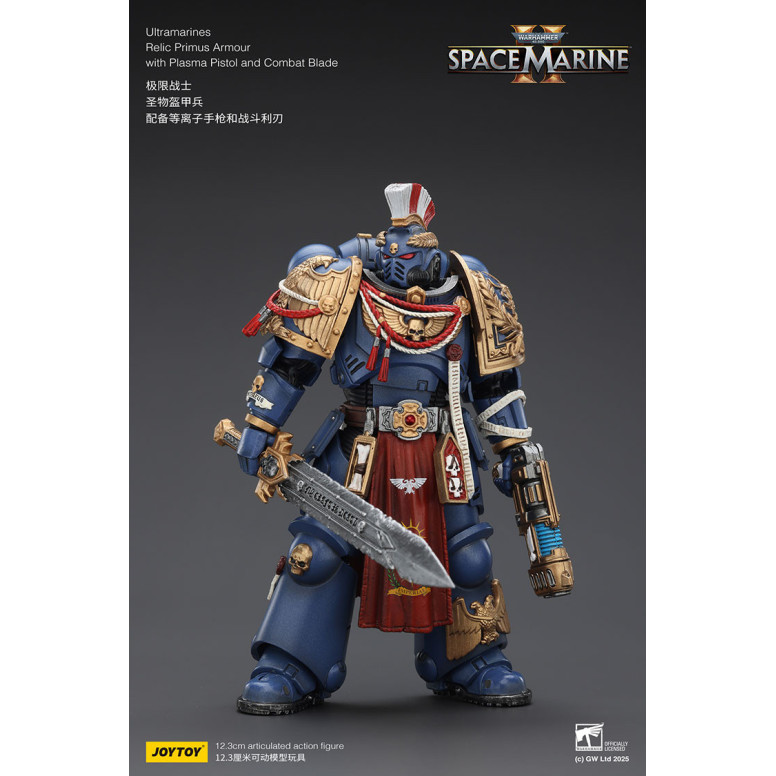 JoyToy - Space Marines II - Ultramarines - Relic Primus Armour with Plasma Pistol and Combat Blade 1/18