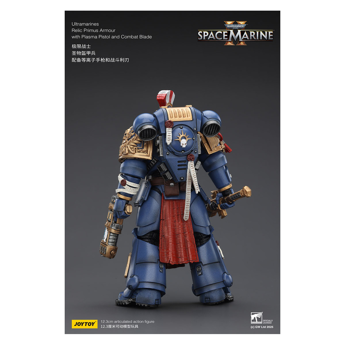 JoyToy - Space Marines II - Ultramarines - Relic Primus Armour with Plasma Pistol and Combat Blade 1/18