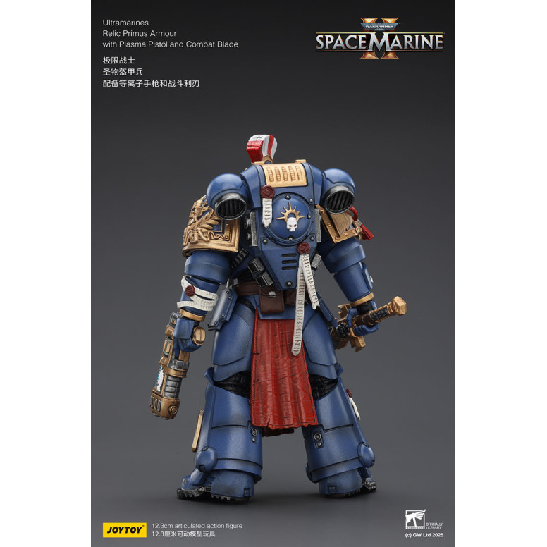 JoyToy - Space Marines II - Ultramarines - Relic Primus Armour with Plasma Pistol and Combat Blade 1/18