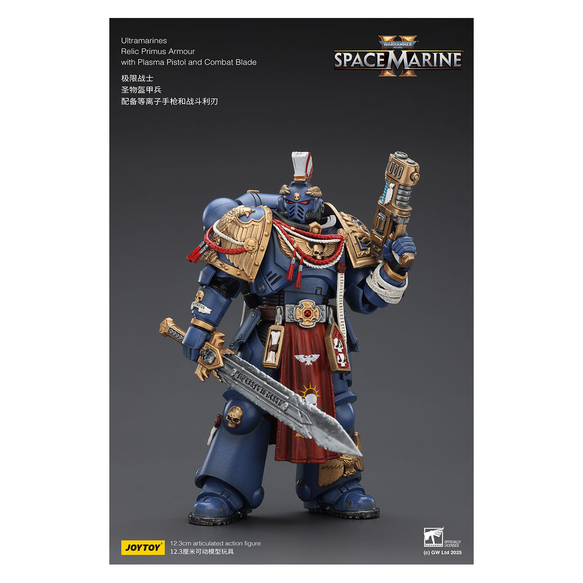 JoyToy - Space Marines II - Ultramarines - Relic Primus Armour with Plasma Pistol and Combat Blade 1/18