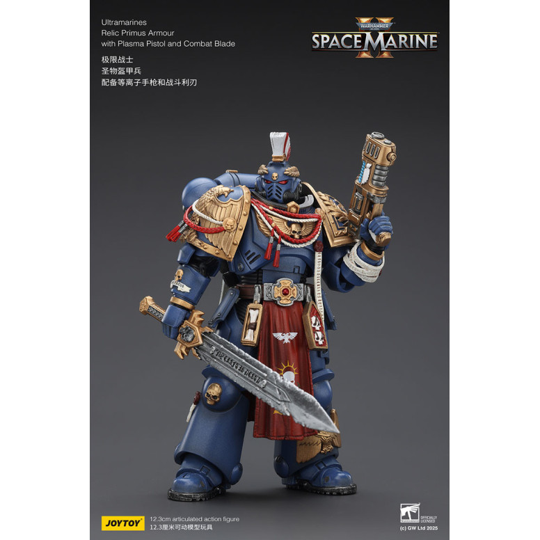 JoyToy - Space Marines II - Ultramarines - Relic Primus Armour with Plasma Pistol and Combat Blade 1/18