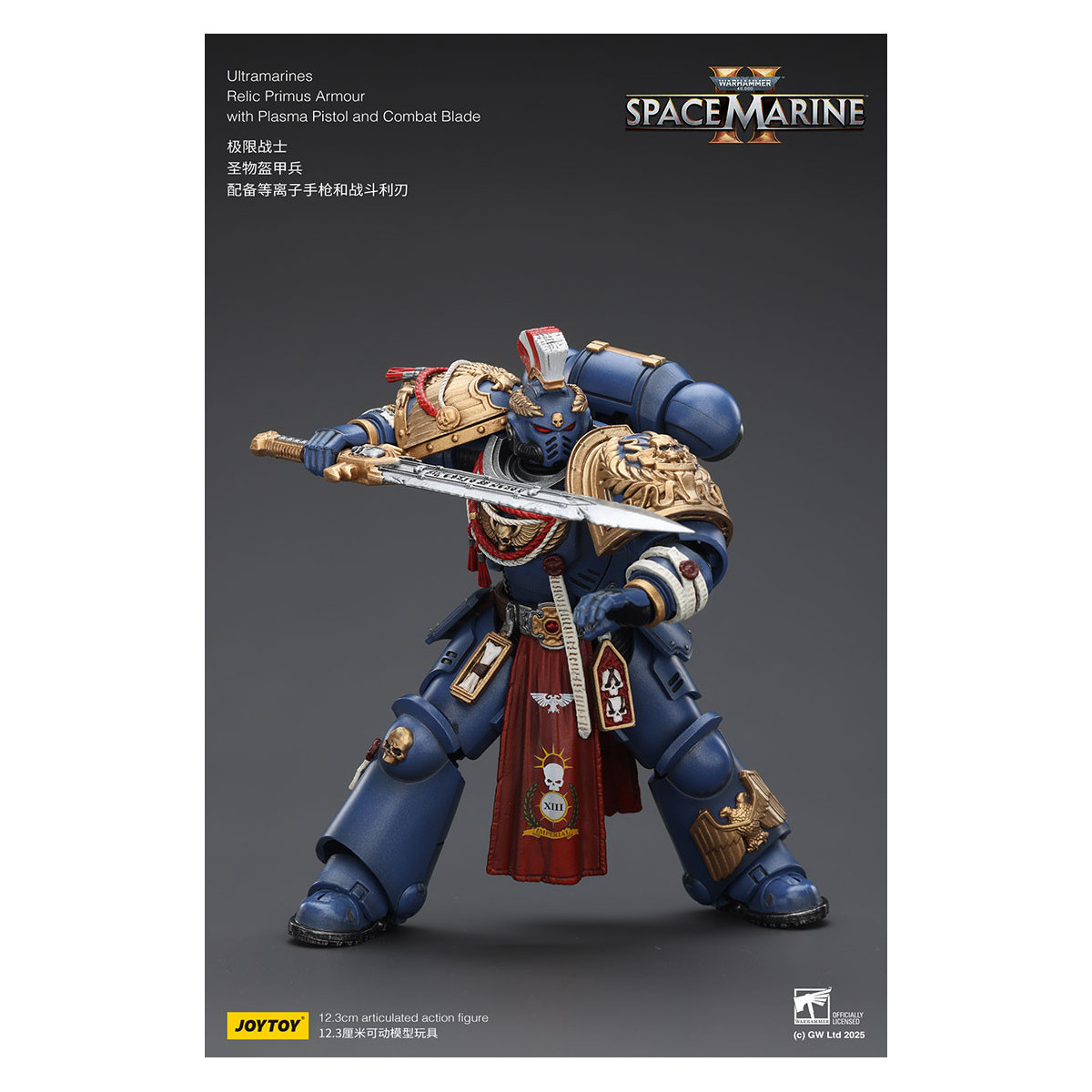 JoyToy - Space Marines II - Ultramarines - Relic Primus Armour with Plasma Pistol and Combat Blade 1/18