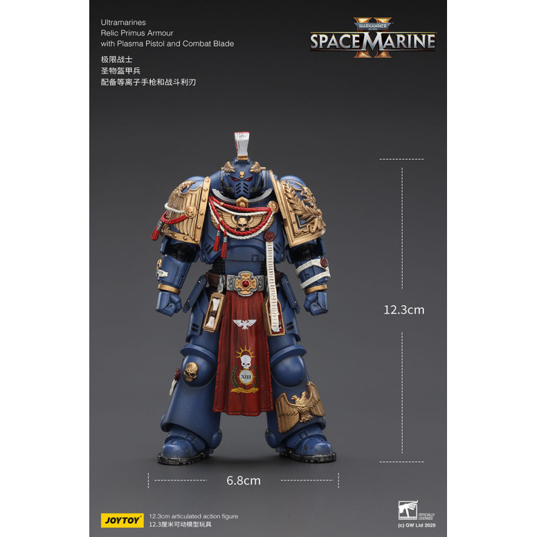 JoyToy - Space Marines II - Ultramarines - Relic Primus Armour with Plasma Pistol and Combat Blade 1/18