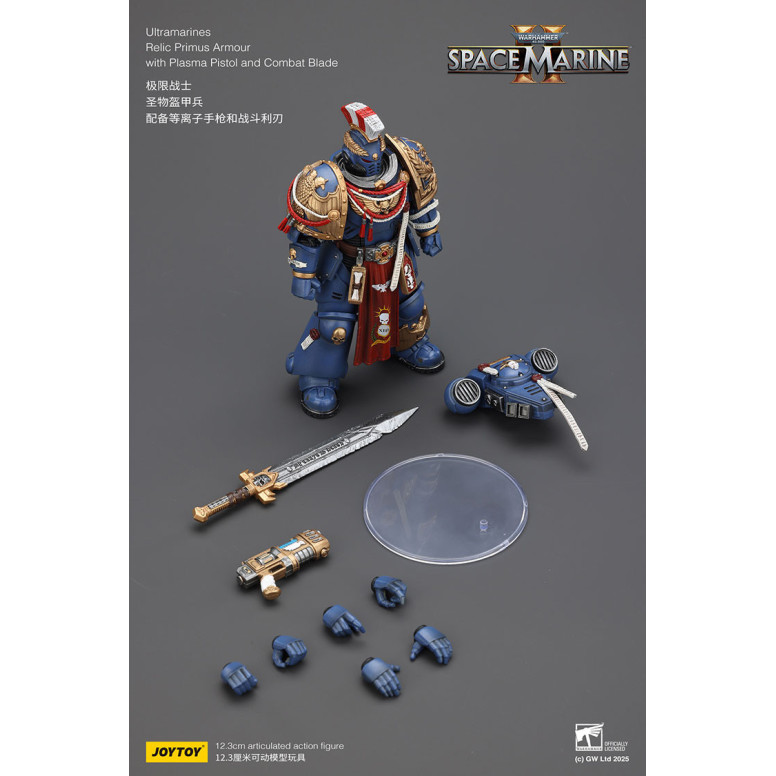 JoyToy - Space Marines II - Ultramarines - Relic Primus Armour with Plasma Pistol and Combat Blade 1/18