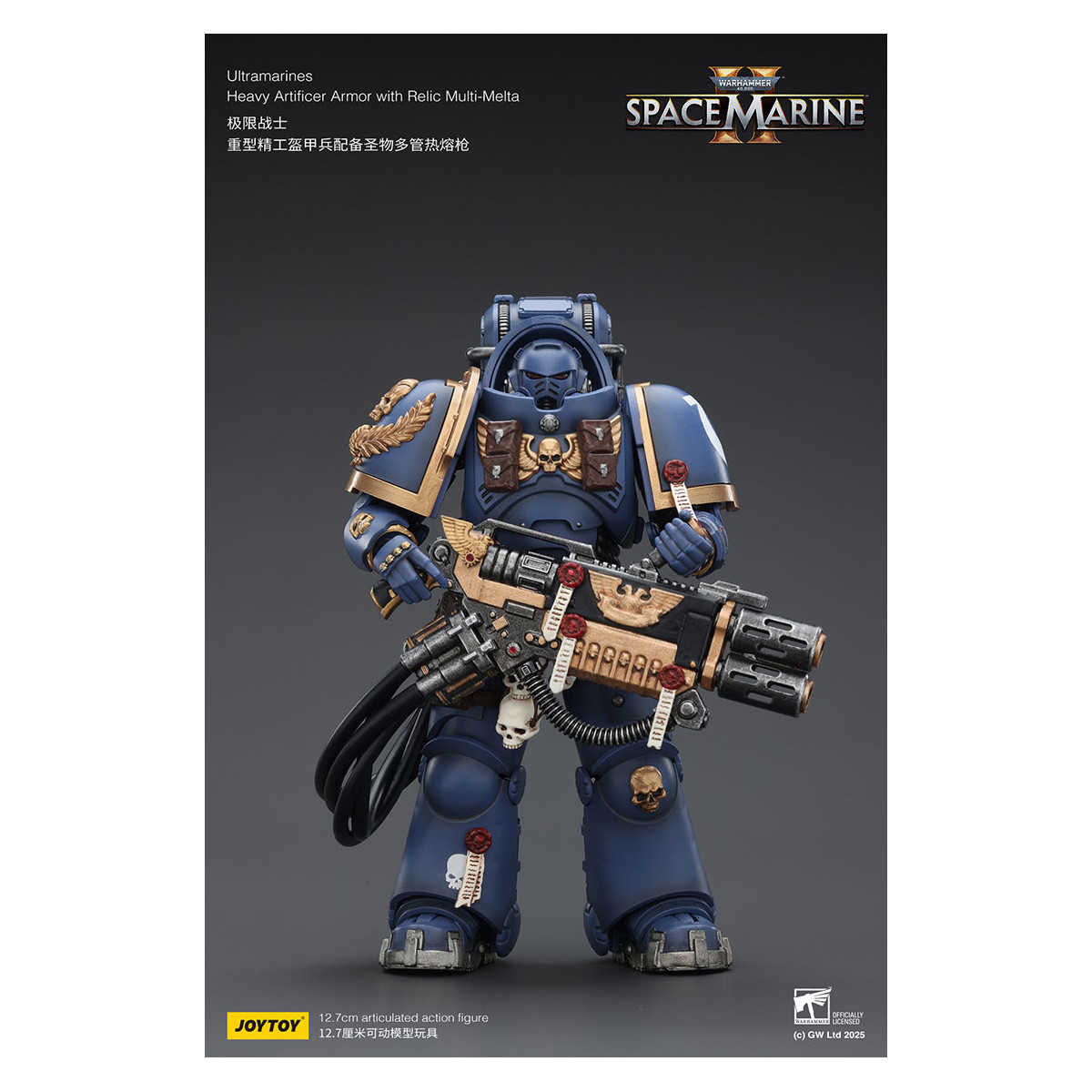 JoyToy - Space Marines II - Ultramarines - Heavy Artificer Armor with Relic Multi-Melta 1/18