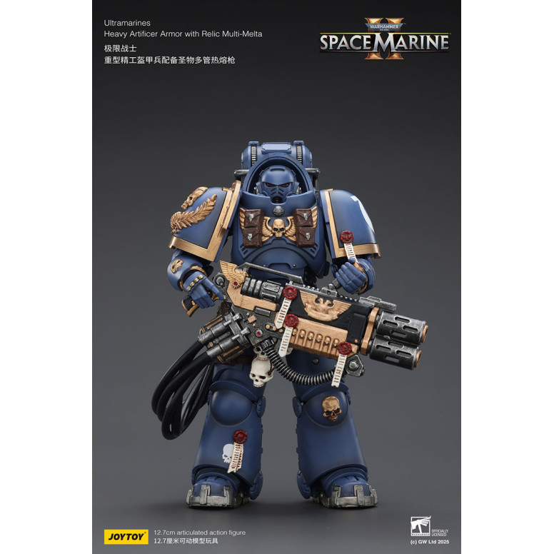 JoyToy - Space Marines II - Ultramarines - Heavy Artificer Armor with Relic Multi-Melta 1/18