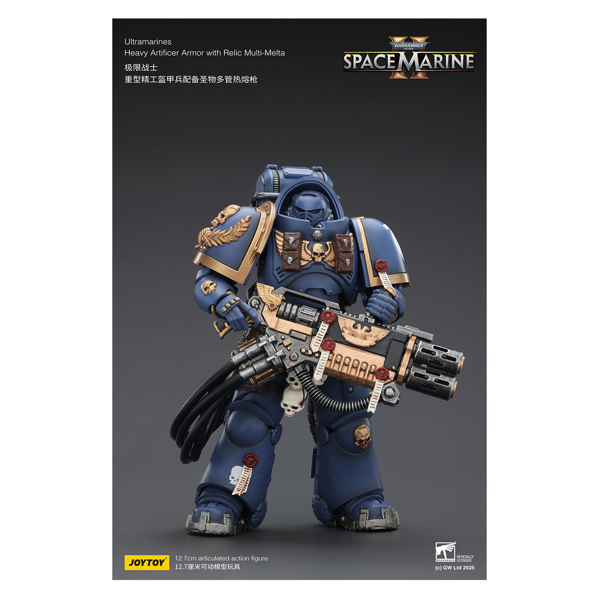 JoyToy - Space Marines II - Ultramarines - Heavy Artificer Armor with Relic Multi-Melta 1/18