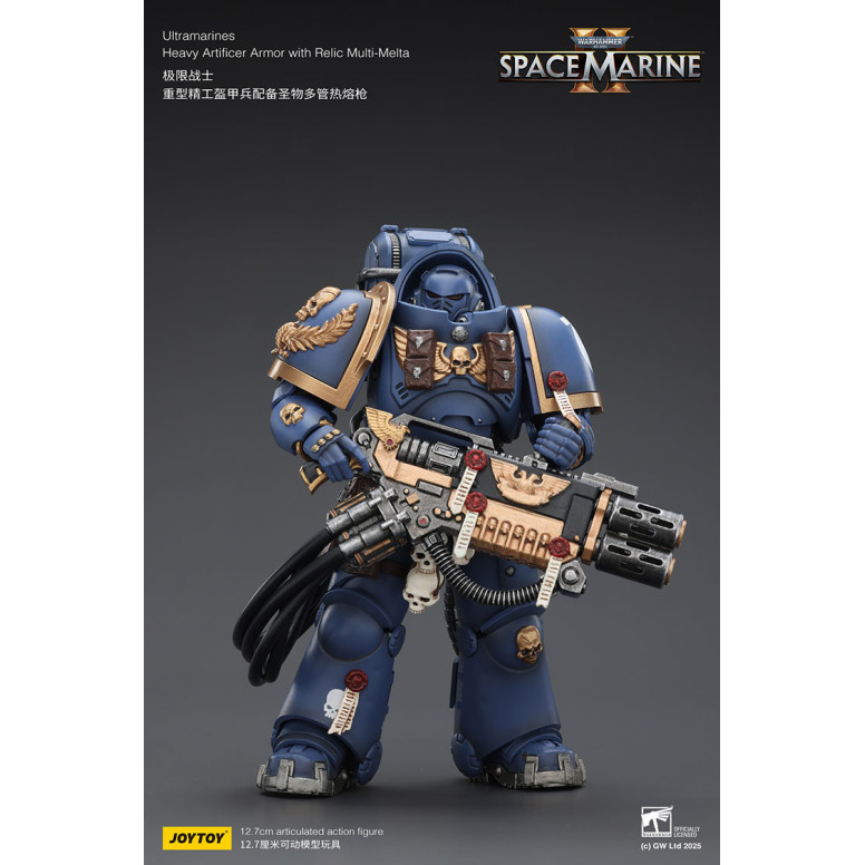 JoyToy - Space Marines II - Ultramarines - Heavy Artificer Armor with Relic Multi-Melta 1/18