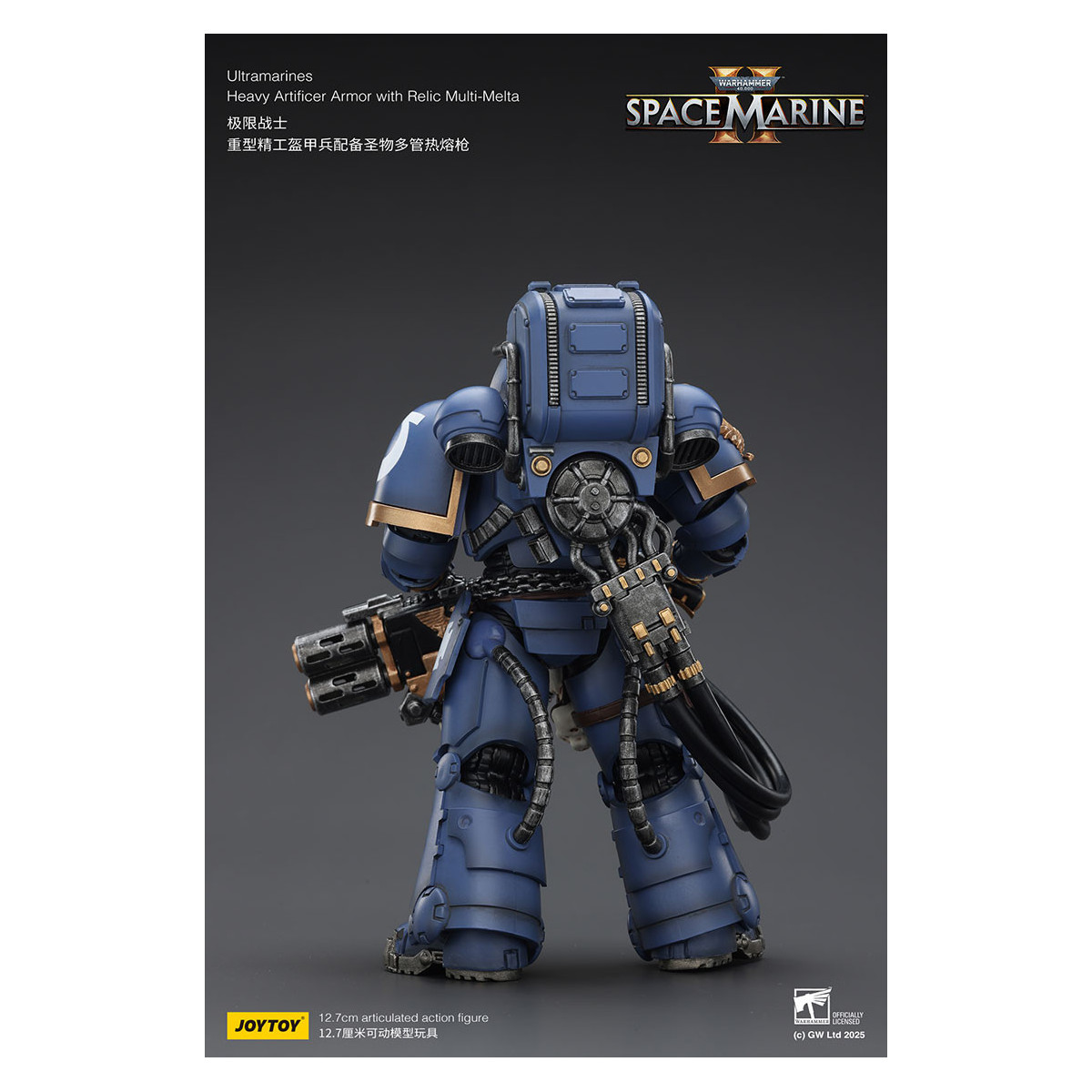 JoyToy - Space Marines II - Ultramarines - Heavy Artificer Armor with Relic Multi-Melta 1/18