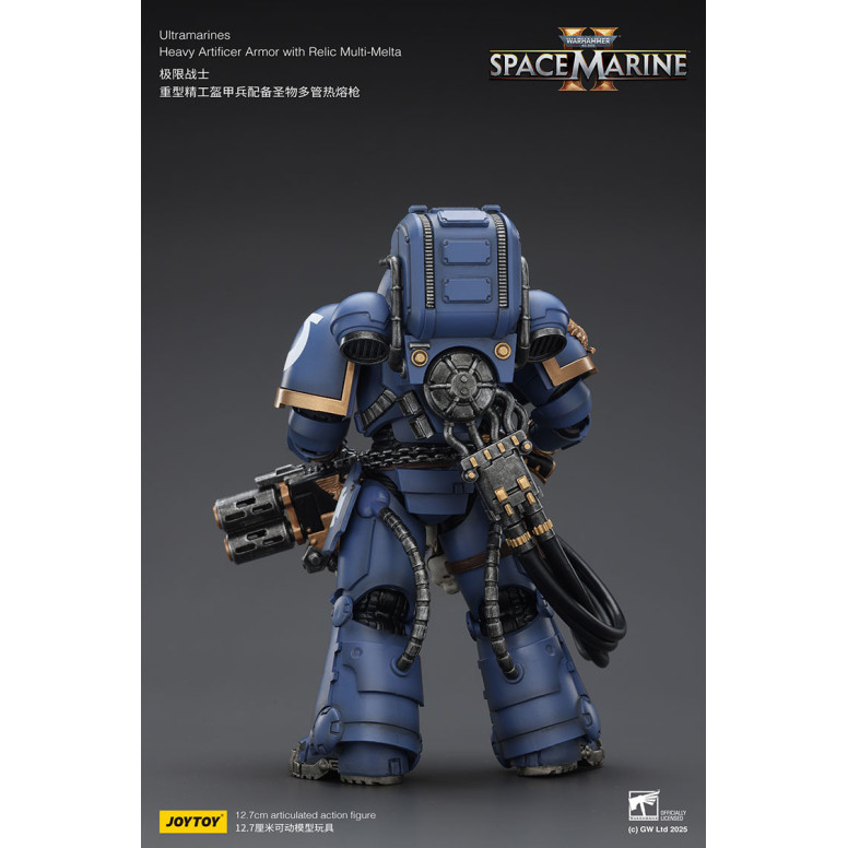 JoyToy - Space Marines II - Ultramarines - Heavy Artificer Armor with Relic Multi-Melta 1/18