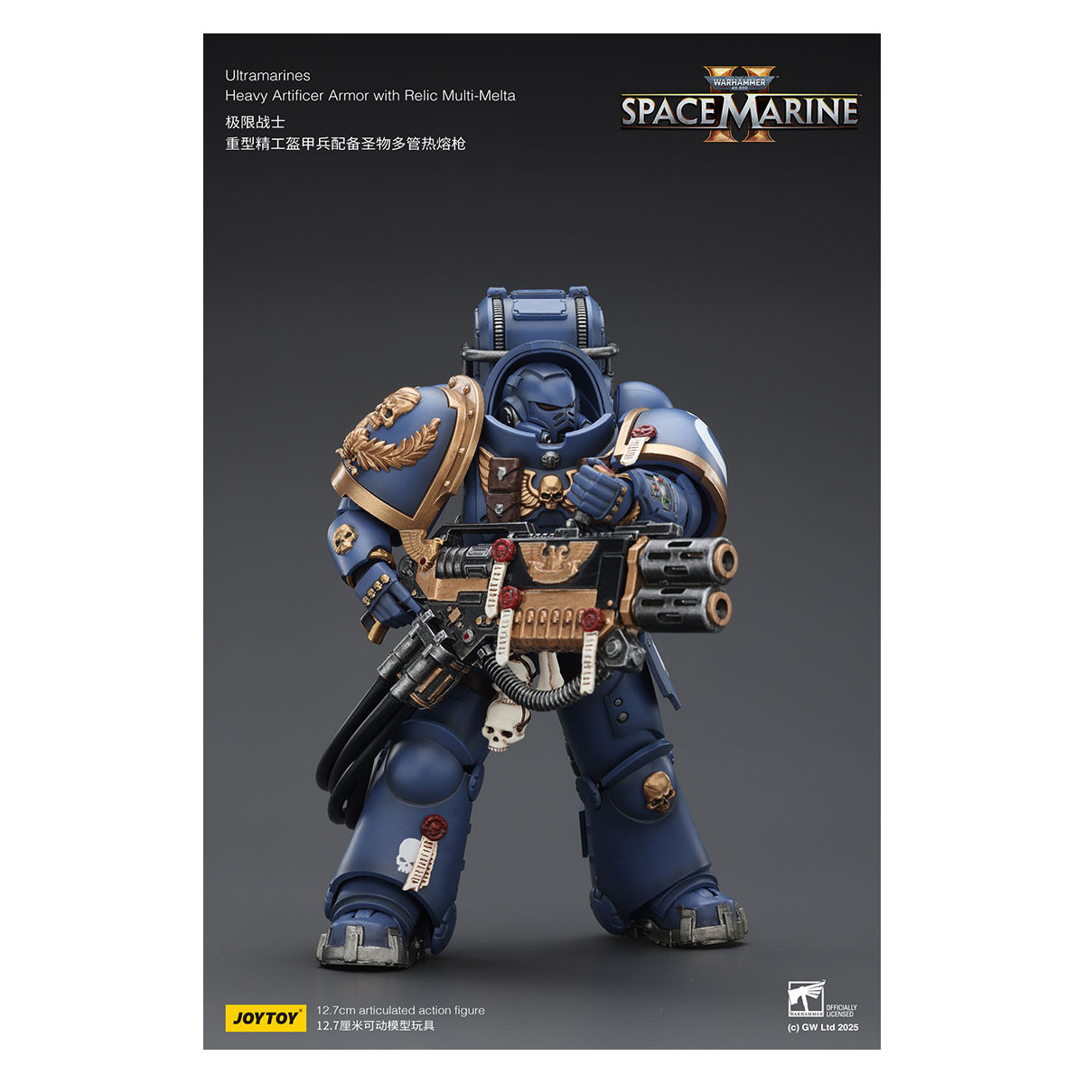 JoyToy - Space Marines II - Ultramarines - Heavy Artificer Armor with Relic Multi-Melta 1/18