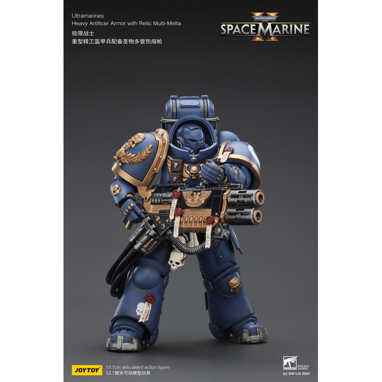 JoyToy - Space Marines II - Ultramarines - Heavy Artificer Armor with Relic Multi-Melta 1/18