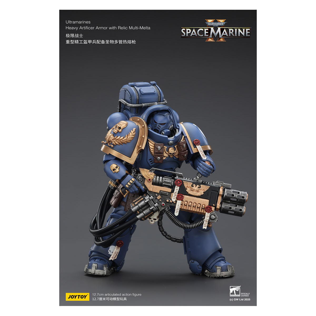 JoyToy - Space Marines II - Ultramarines - Heavy Artificer Armor with Relic Multi-Melta 1/18