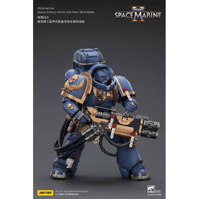 JoyToy - Space Marines II - Ultramarines - Heavy Artificer Armor with Relic Multi-Melta 1/18