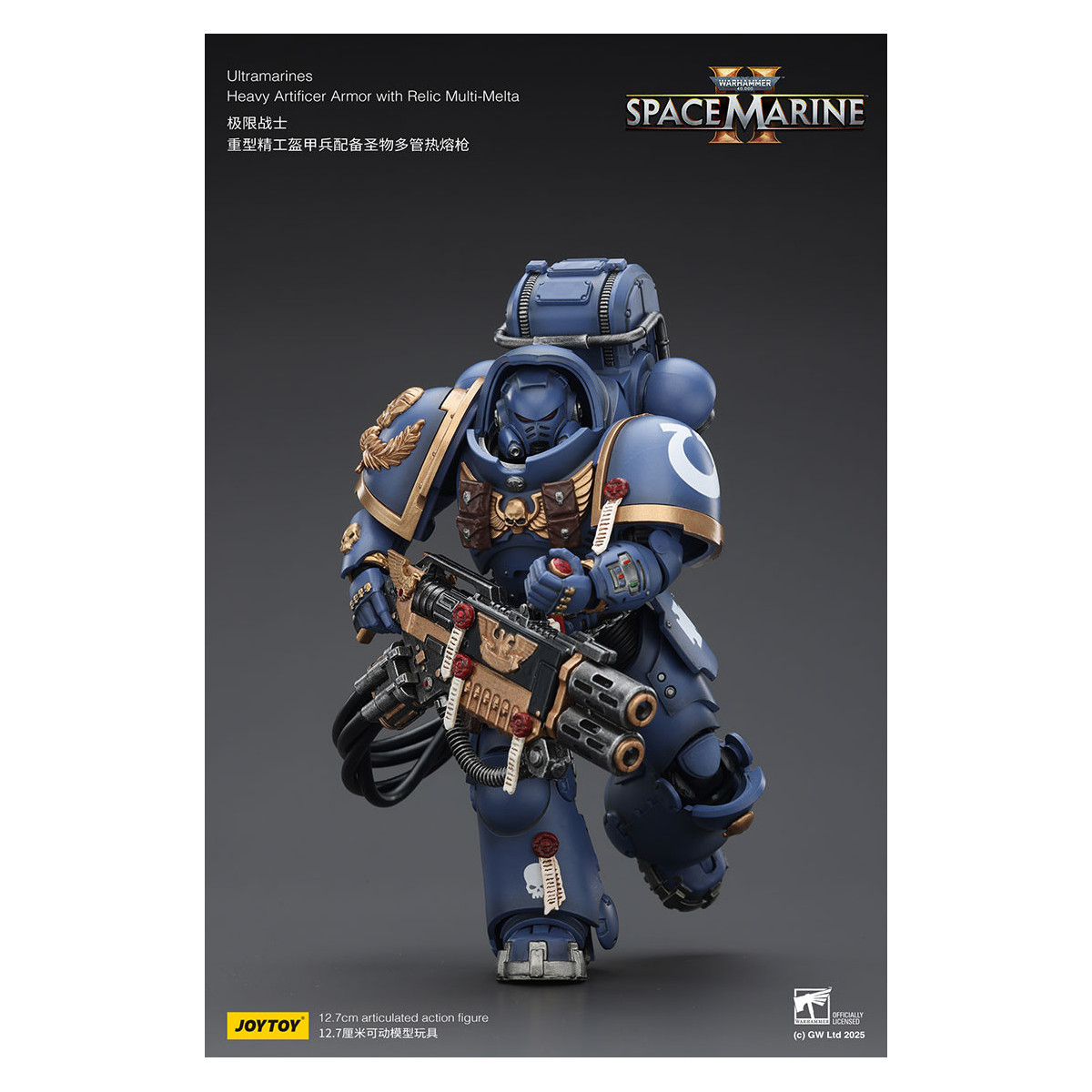 JoyToy - Space Marines II - Ultramarines - Heavy Artificer Armor with Relic Multi-Melta 1/18