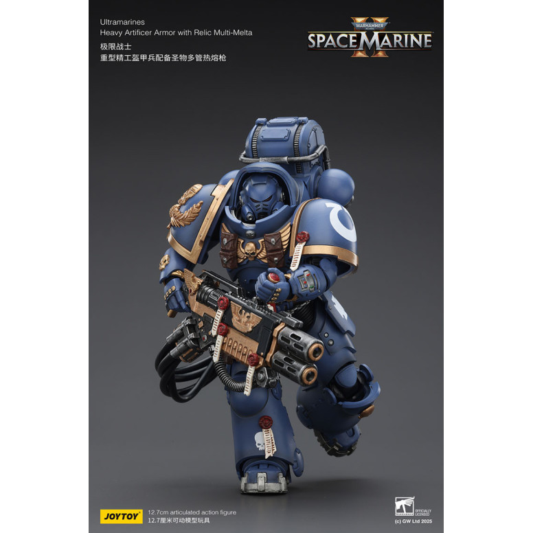 JoyToy - Space Marines II - Ultramarines - Heavy Artificer Armor with Relic Multi-Melta 1/18
