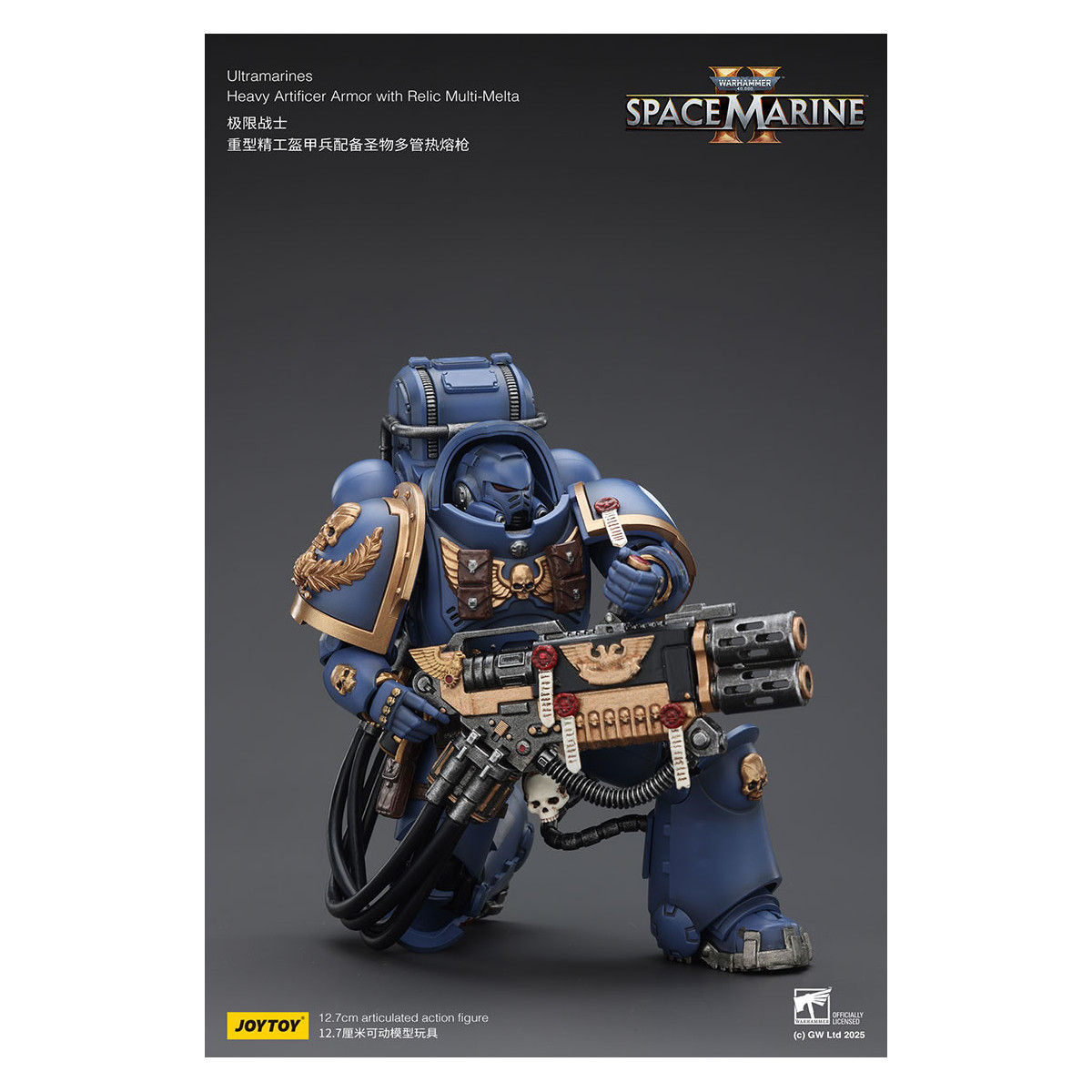 JoyToy - Space Marines II - Ultramarines - Heavy Artificer Armor with Relic Multi-Melta 1/18