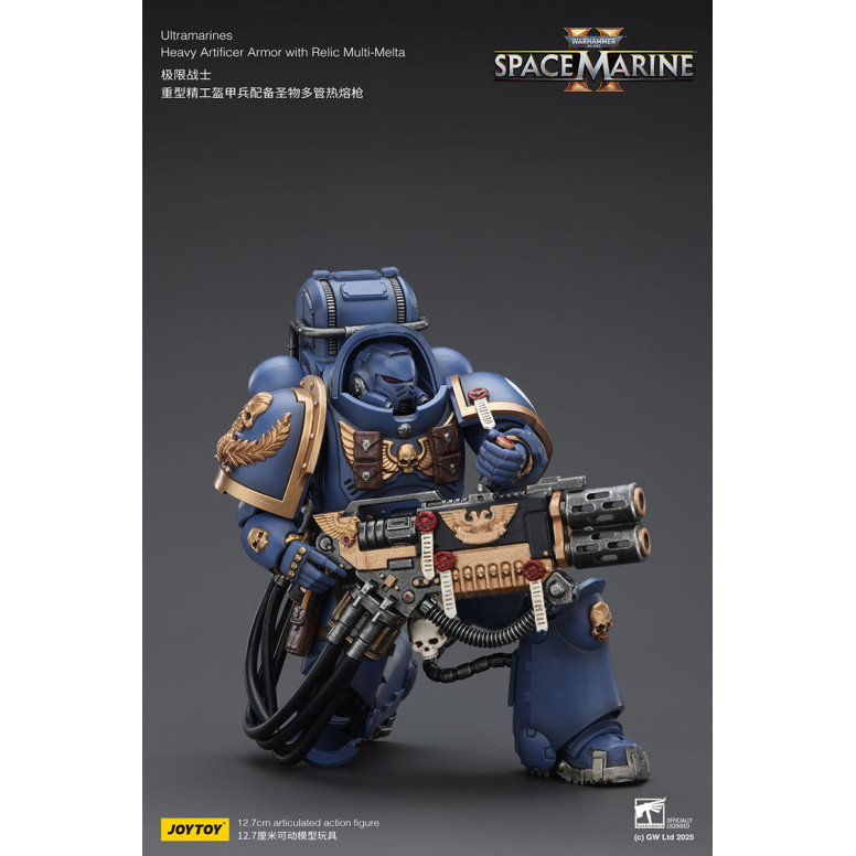 JoyToy - Space Marines II - Ultramarines - Heavy Artificer Armor with Relic Multi-Melta 1/18