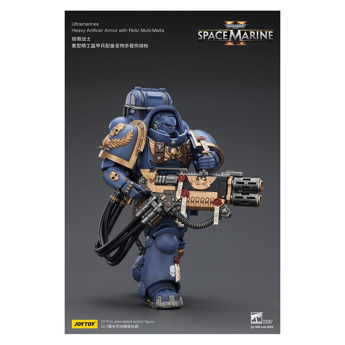 JoyToy - Space Marines II - Ultramarines - Heavy Artificer Armor with Relic Multi-Melta 1/18