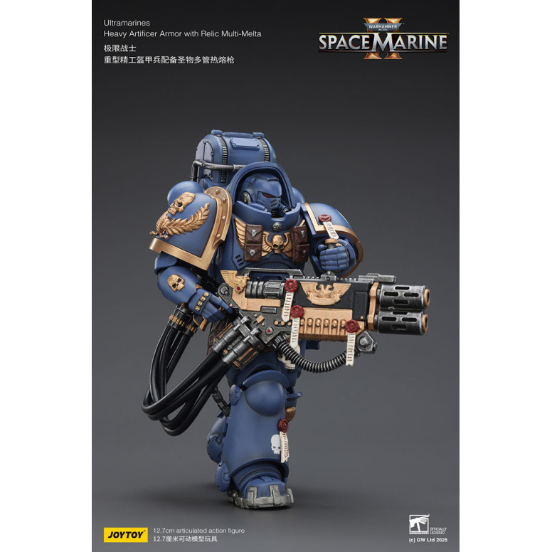 JoyToy - Space Marines II - Ultramarines - Heavy Artificer Armor with Relic Multi-Melta 1/18