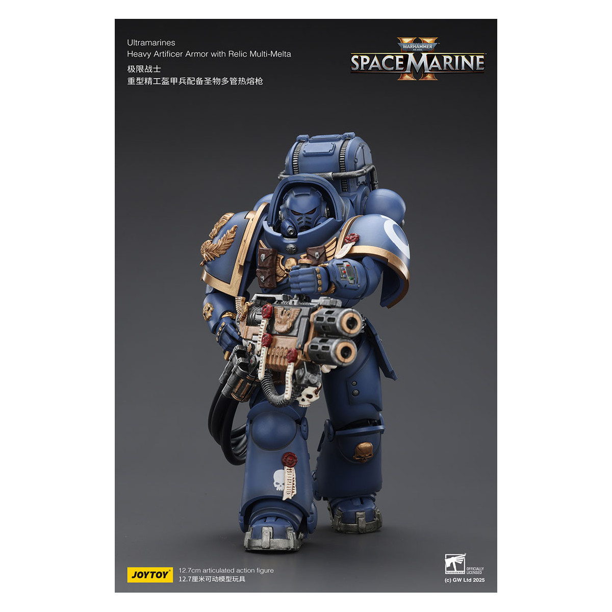 JoyToy - Space Marines II - Ultramarines - Heavy Artificer Armor with Relic Multi-Melta 1/18