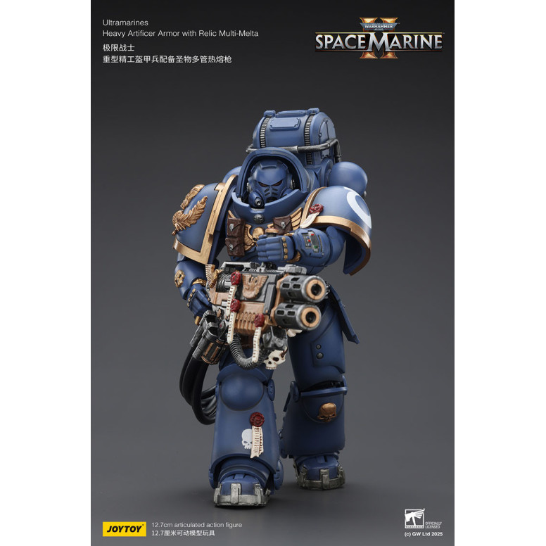 JoyToy - Space Marines II - Ultramarines - Heavy Artificer Armor with Relic Multi-Melta 1/18