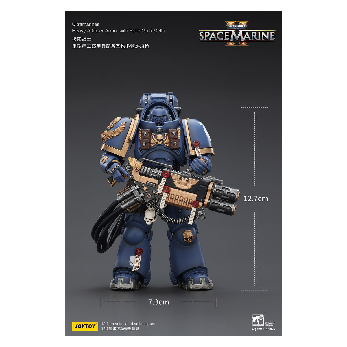 JoyToy - Space Marines II - Ultramarines - Heavy Artificer Armor with Relic Multi-Melta 1/18