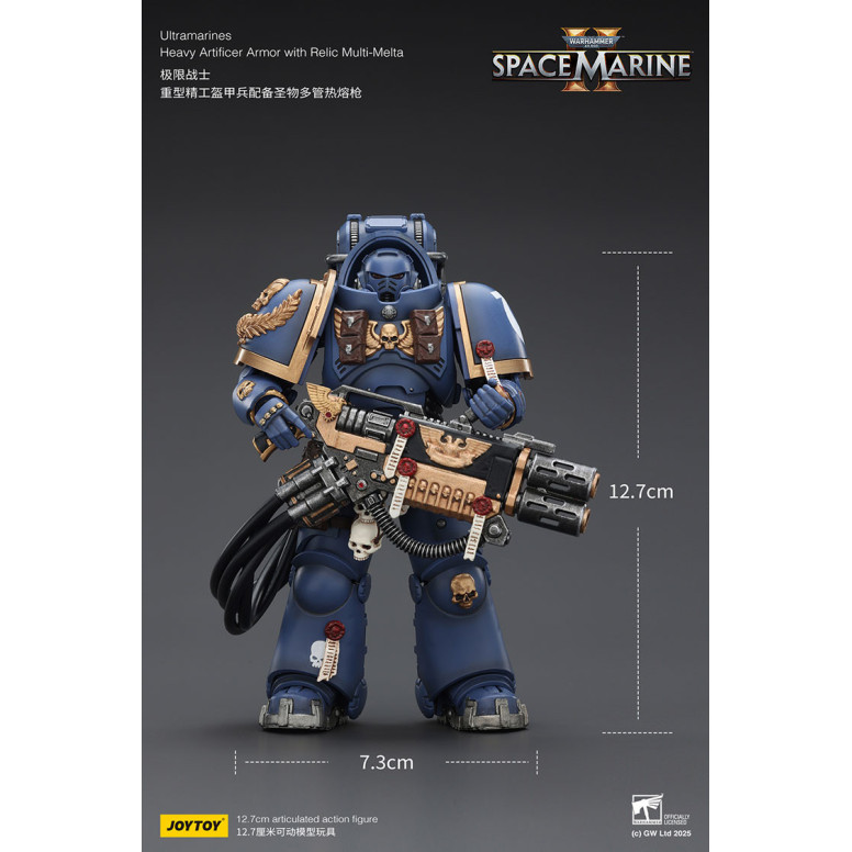JoyToy - Space Marines II - Ultramarines - Heavy Artificer Armor with Relic Multi-Melta 1/18