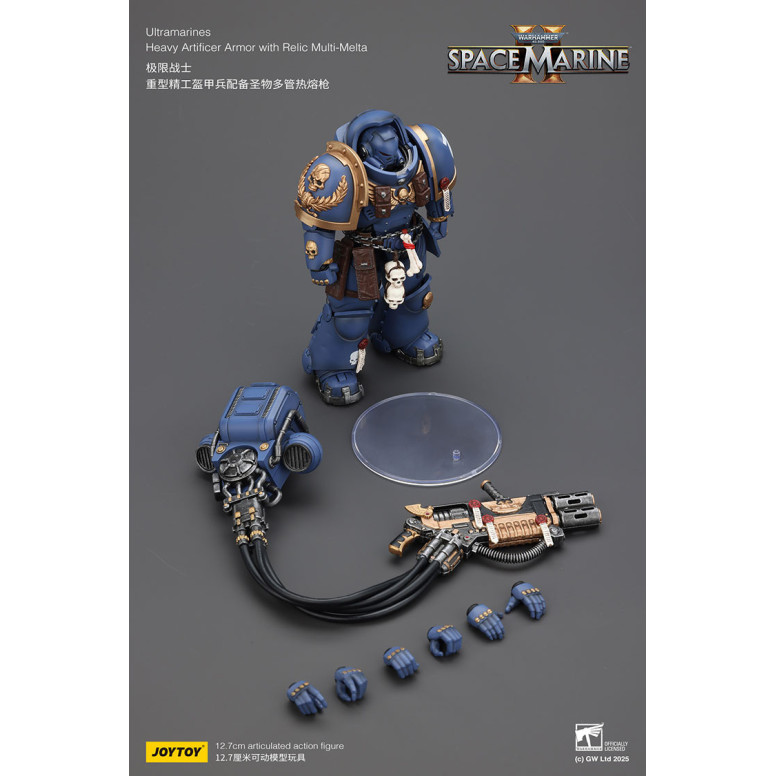 JoyToy - Space Marines II - Ultramarines - Heavy Artificer Armor with Relic Multi-Melta 1/18