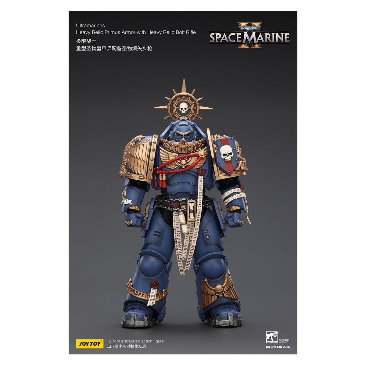 JoyToy - Space Marines II - Ultramarines - Heavy Relic Primus Armor with Heavy Relic Bolt Rifle 1/18