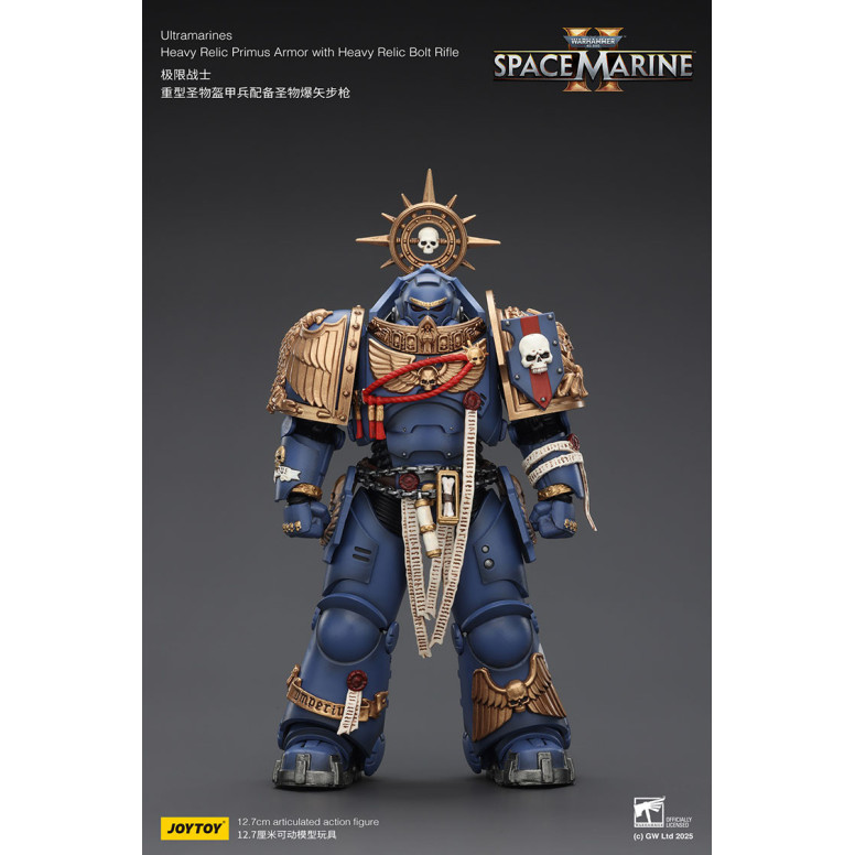 JoyToy - Space Marines II - Ultramarines - Heavy Relic Primus Armor with Heavy Relic Bolt Rifle 1/18