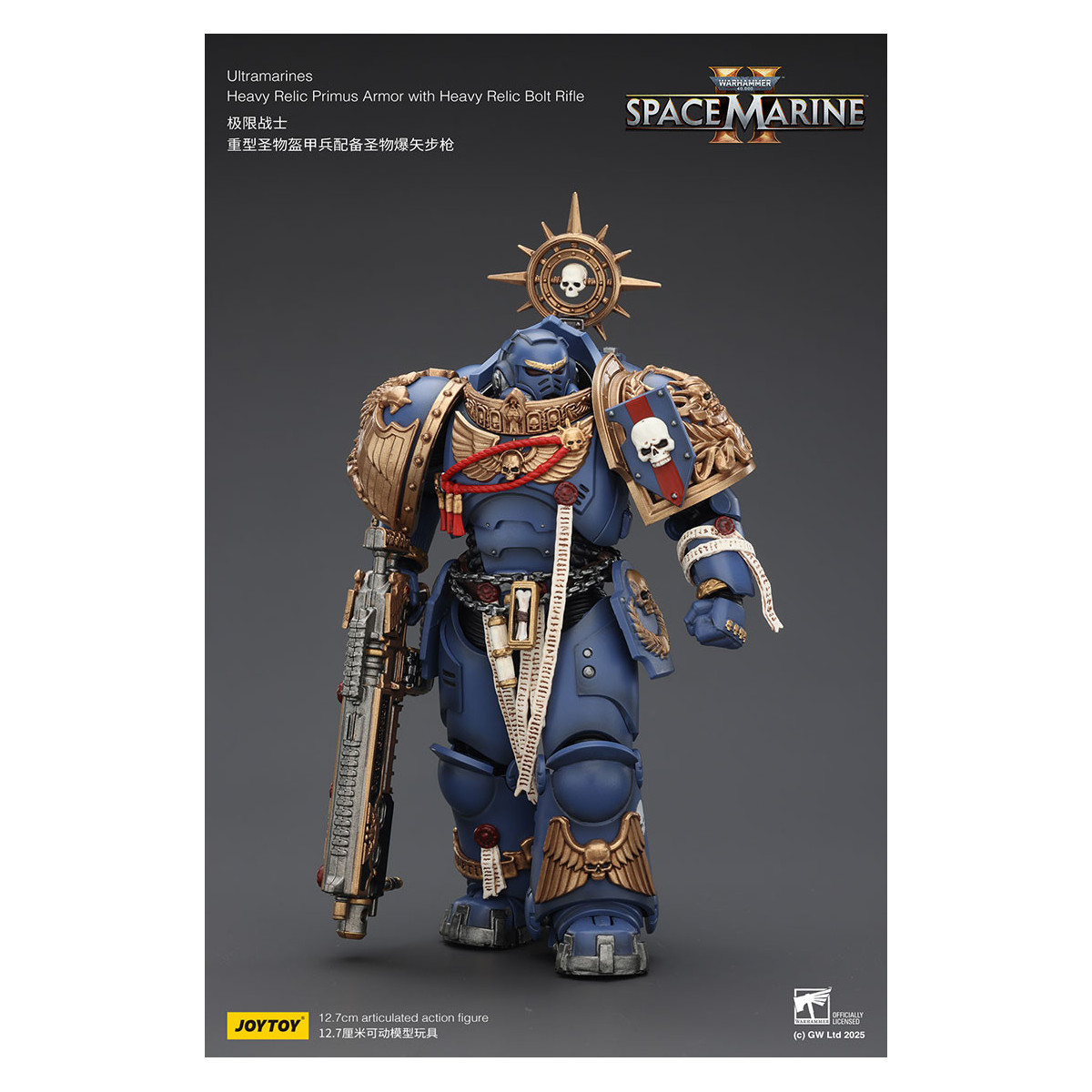 JoyToy - Space Marines II - Ultramarines - Heavy Relic Primus Armor with Heavy Relic Bolt Rifle 1/18