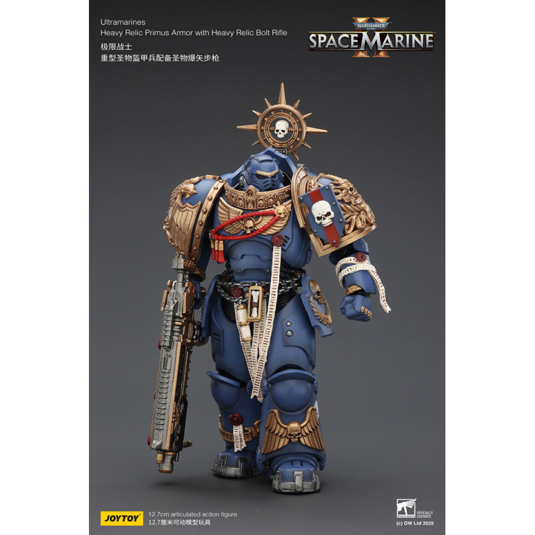 JoyToy - Space Marines II - Ultramarines - Heavy Relic Primus Armor with Heavy Relic Bolt Rifle 1/18