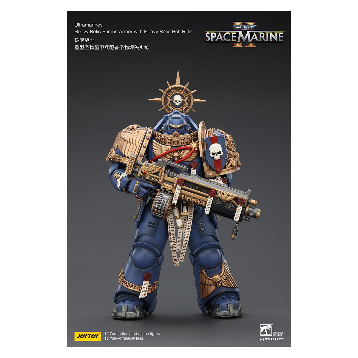 JoyToy - Space Marines II - Ultramarines - Heavy Relic Primus Armor with Heavy Relic Bolt Rifle 1/18