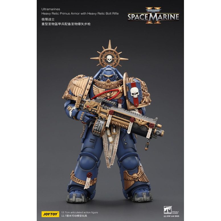 JoyToy - Space Marines II - Ultramarines - Heavy Relic Primus Armor with Heavy Relic Bolt Rifle 1/18