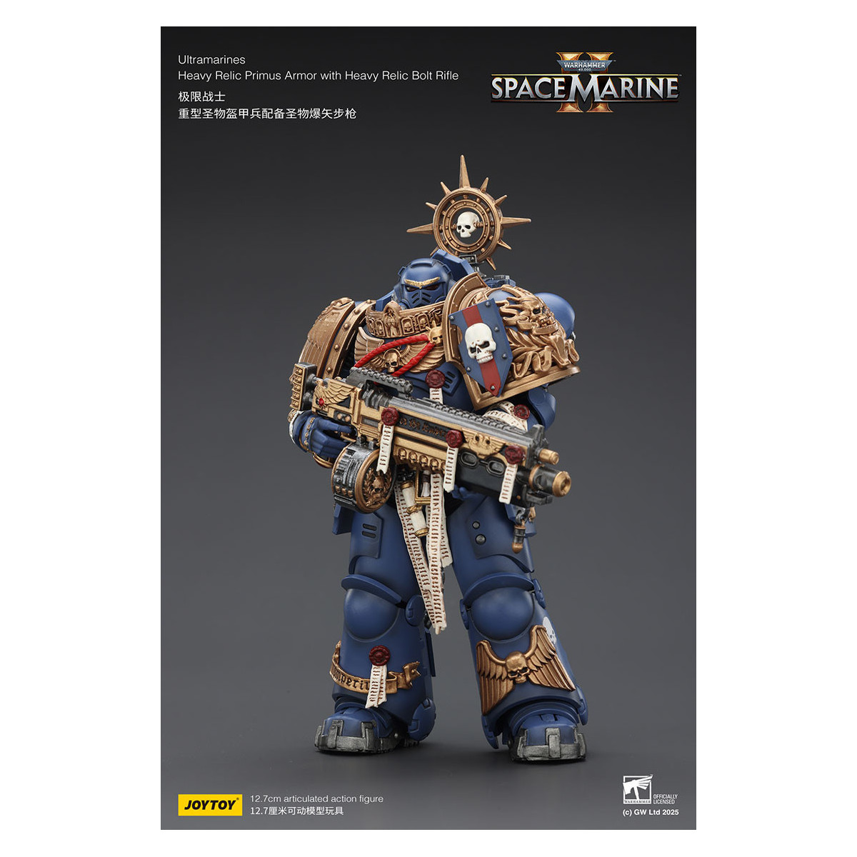 JoyToy - Space Marines II - Ultramarines - Heavy Relic Primus Armor with Heavy Relic Bolt Rifle 1/18