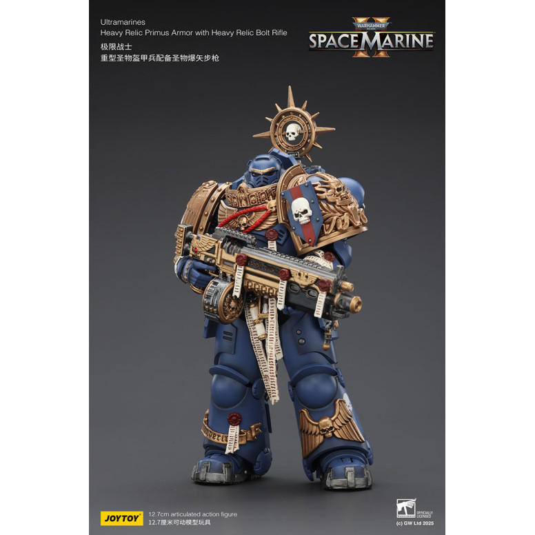 JoyToy - Space Marines II - Ultramarines - Heavy Relic Primus Armor with Heavy Relic Bolt Rifle 1/18